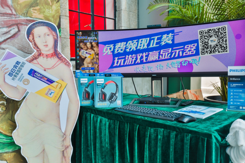 圖片7.png