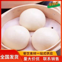 冷凍蛋黃流沙包 學(xué)生兒童早餐流沙餡包子 速凍商用奶黃饅頭批發(fā)
