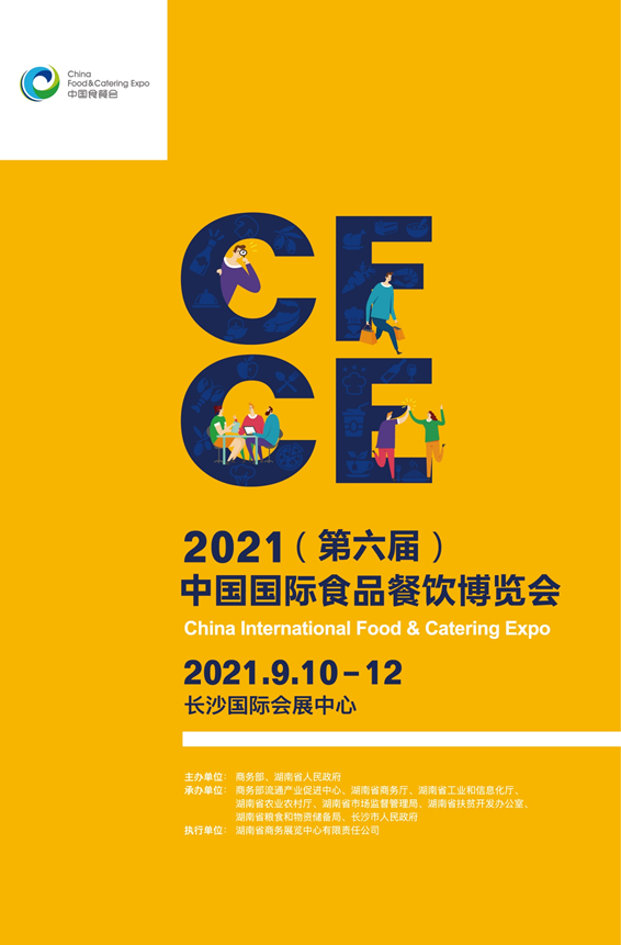 QQ截圖20210414153617