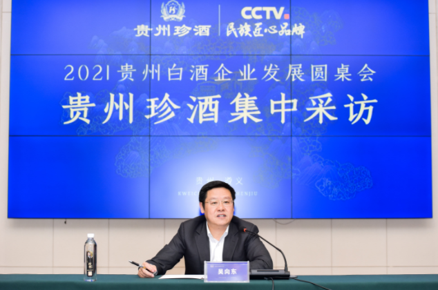 QQ截圖20210417125805