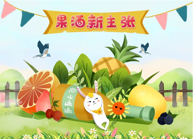 點(diǎn)擊打開原圖