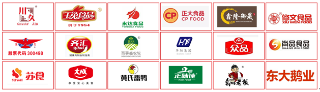 QQ截圖20210419112207
