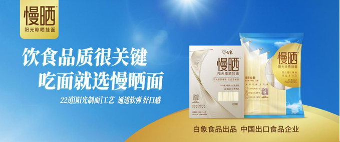 QQ截圖20210419155409