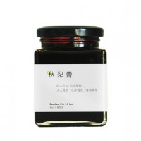 裝膏體膏方用玻璃瓶