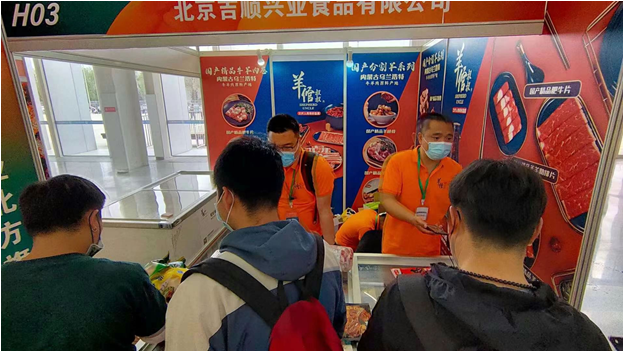 QQ截圖20210422170818
