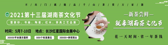 QQ截圖20210428095954