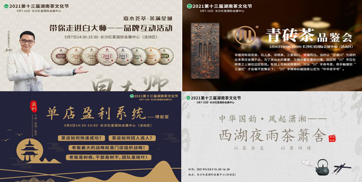 QQ截圖20210428100021