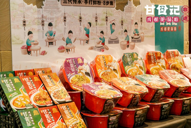 QQ截圖20210428153526