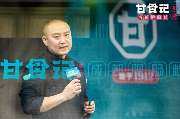 QQ截圖20210428153556