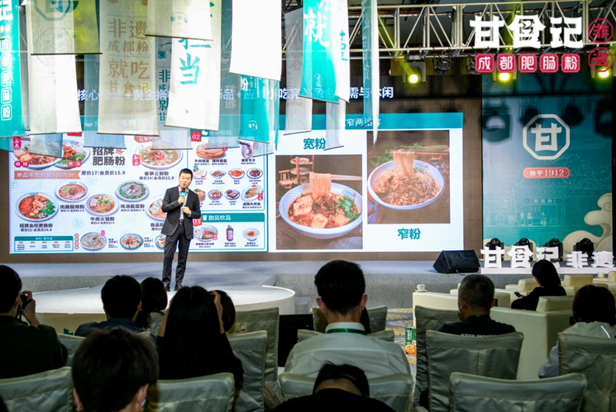 QQ截圖20210428153611