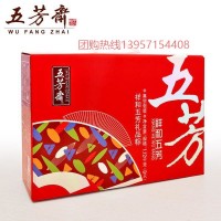 粽子五芳齋江蘇總代理南京蘇州無錫鎮(zhèn)江粽子禮盒團(tuán)購中心專賣店