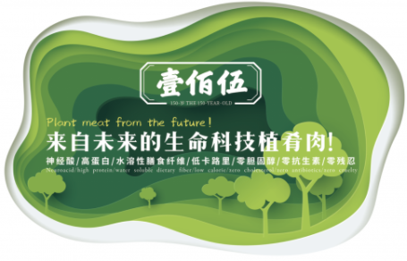 QQ截圖20210430154212