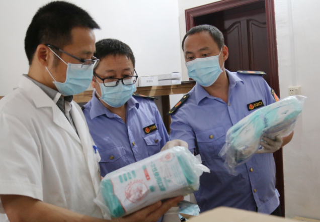 QQ截圖20210510154127