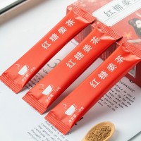 紅糖姜茶顆粒固體飲料OEM貼牌代加工定制生產(chǎn)