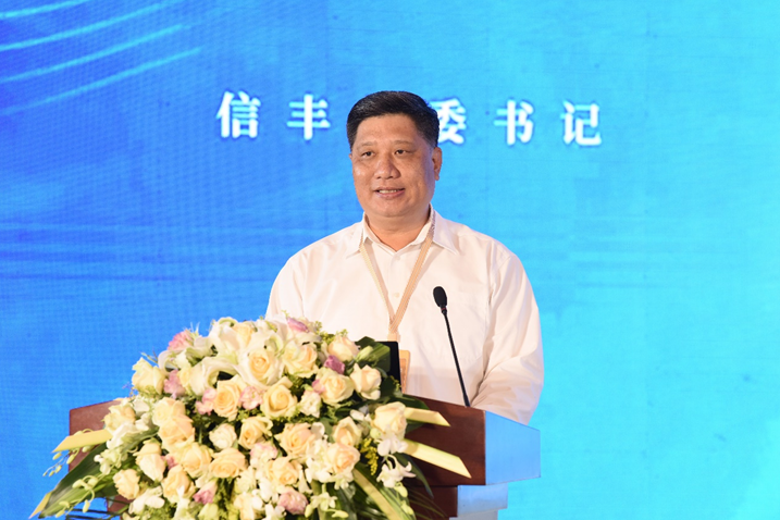 QQ截圖20210511174429