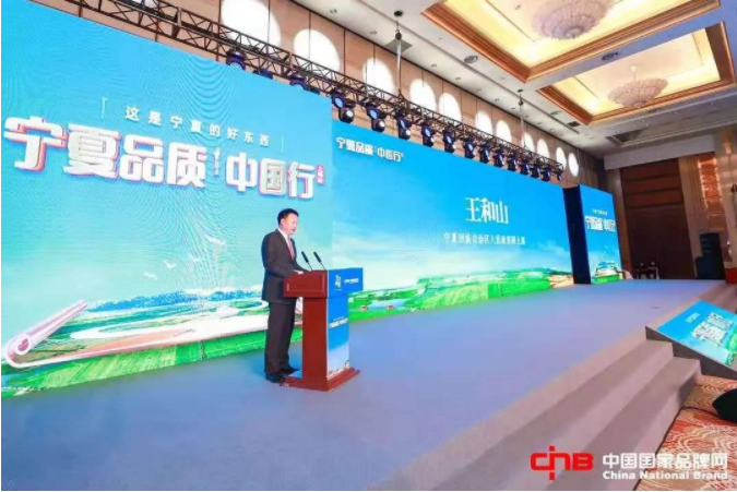 QQ截圖20210511182857