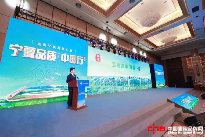 QQ截圖20210511182955