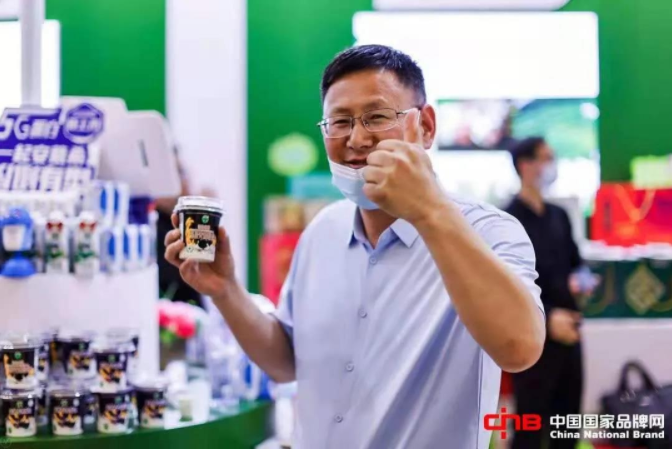 QQ截圖20210511183019