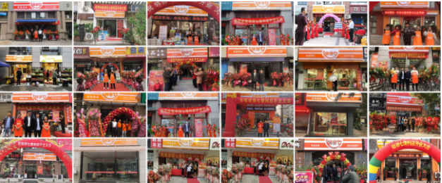 QQ截圖20210516150432