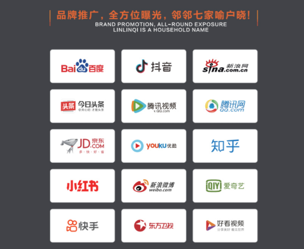 QQ截圖20210516150446