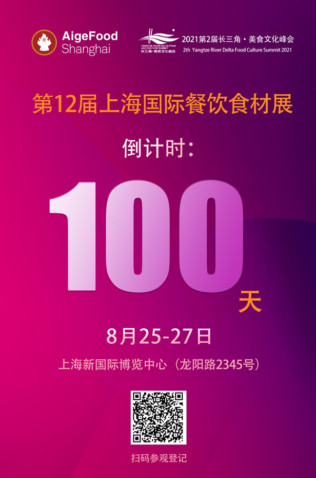 QQ截圖20210517171522