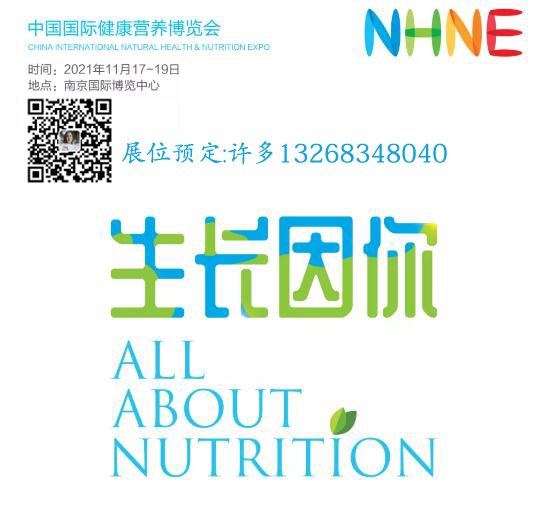 QQ截圖20210517174803