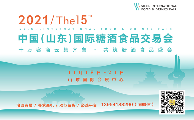 QQ截圖20210519153255