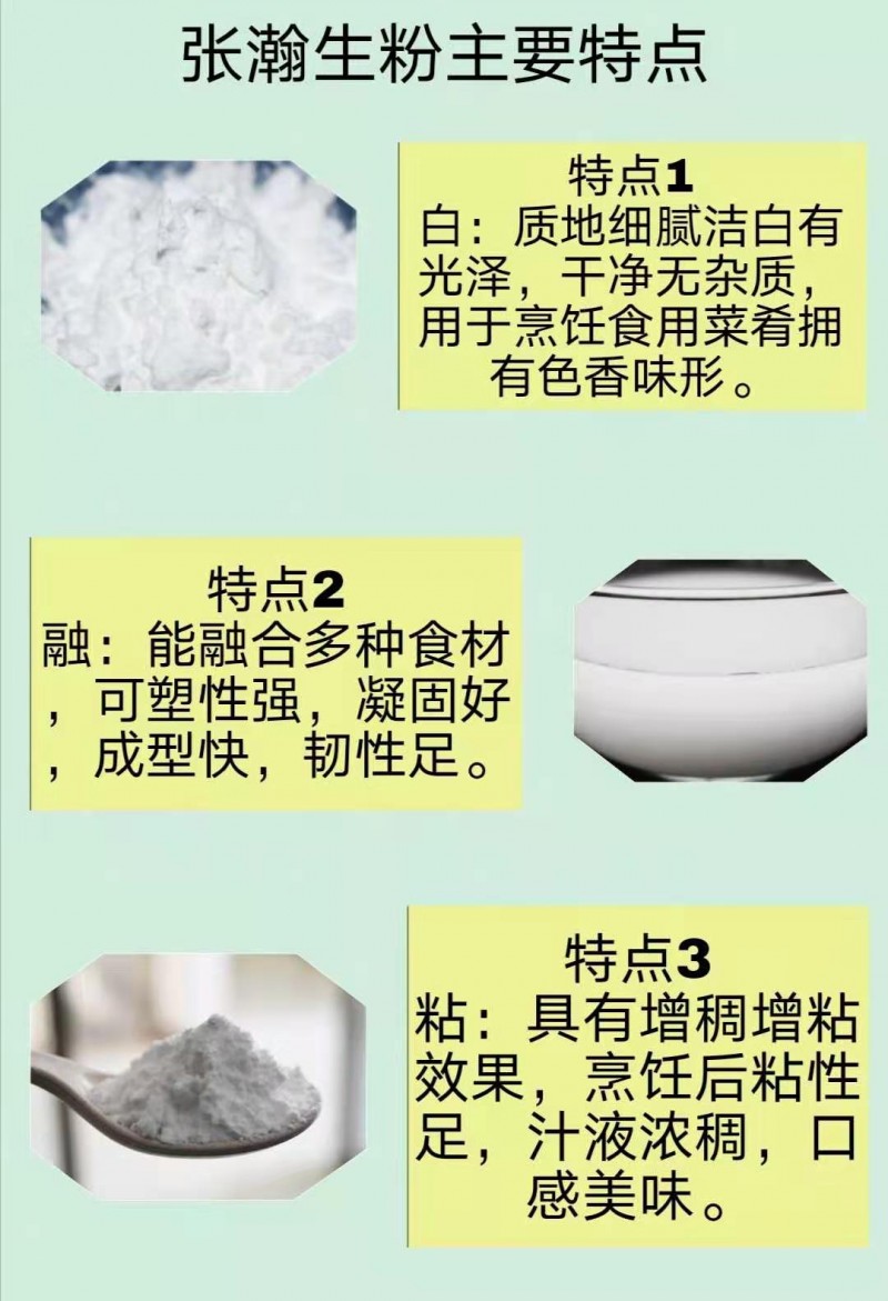 微信圖片_20210313105552