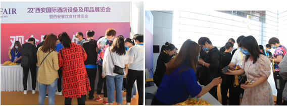 QQ截圖20210531145210