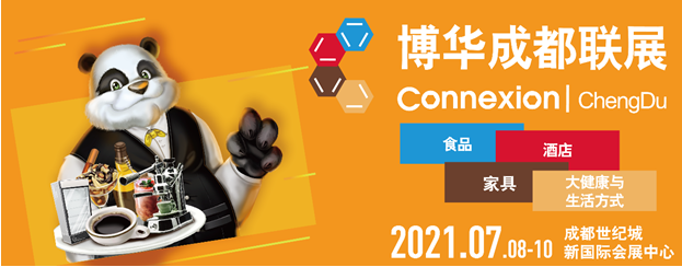QQ截圖20210602141422