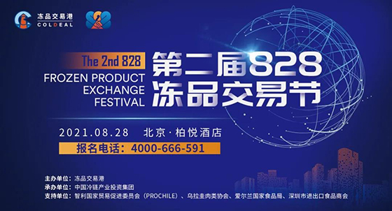 微信圖片_20210604171806.jpg