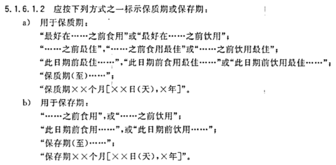 QQ截圖20210605082309