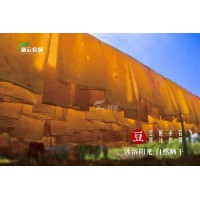 富云農(nóng)場 云南石屏手工原汁豆腐皮