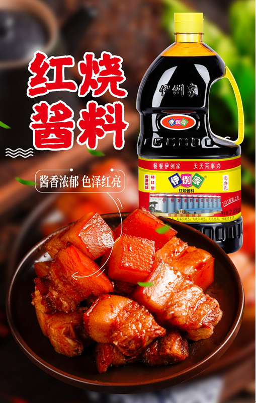 QQ截圖20210609170809