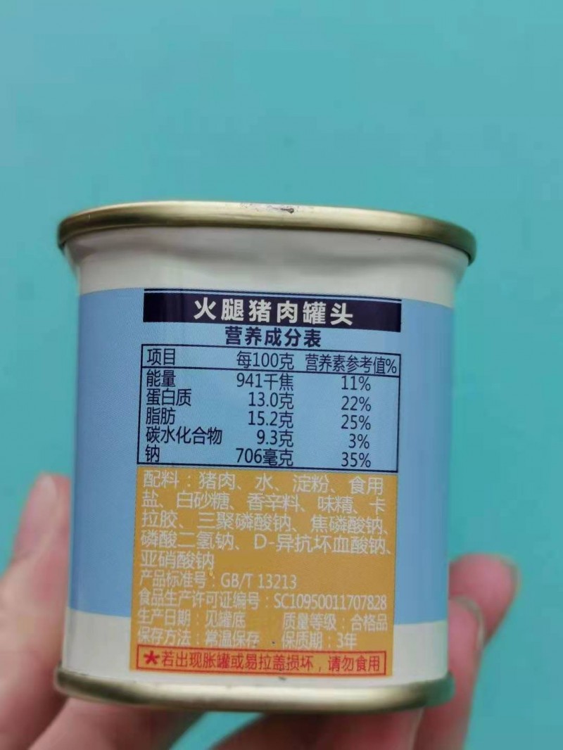 微信圖片_20210608114433