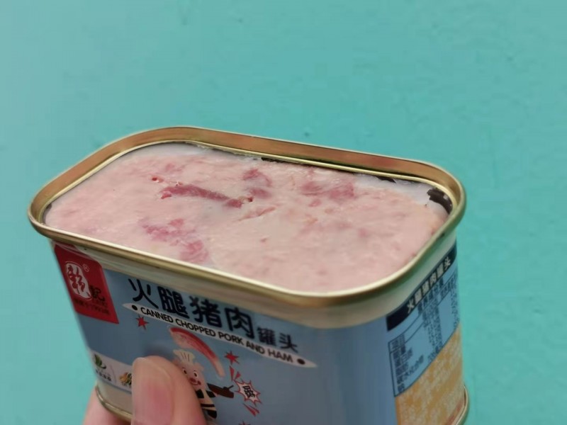 微信圖片_20210608114436