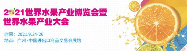 QQ截圖20210610143807