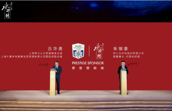 QQ截圖20210615162926