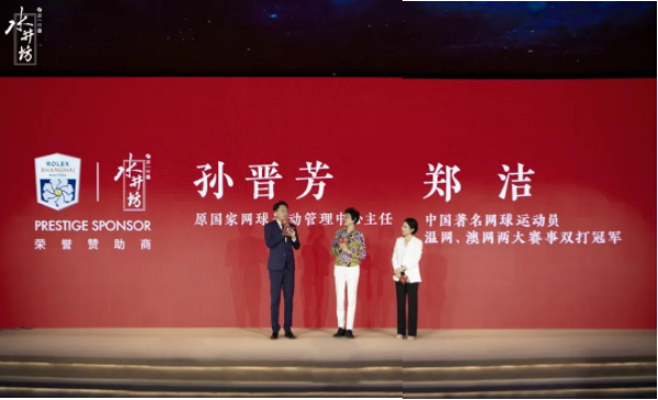 QQ截圖20210615162933