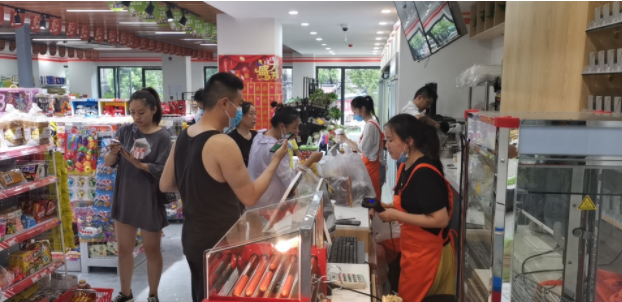 QQ截圖20210617164314