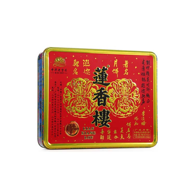 雙黃純正白蓮蓉750G-500000