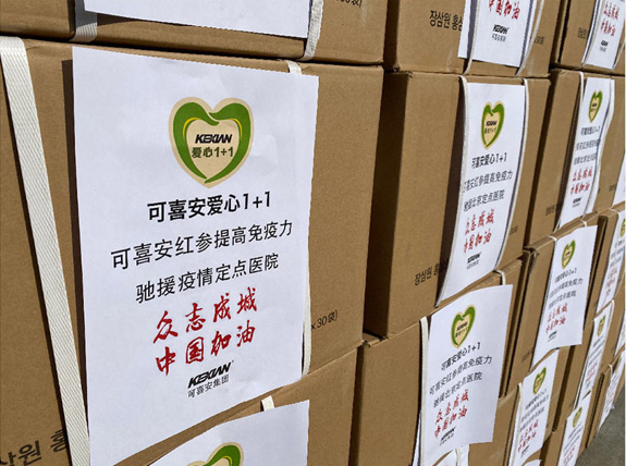 QQ截圖20210624151640