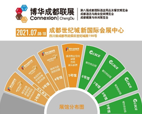 QQ截圖20210628144554