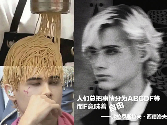 QQ截圖20210629141838