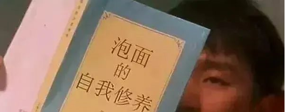 QQ截圖20210629142043