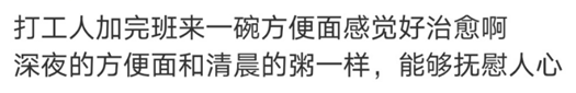 QQ截圖20210629142309