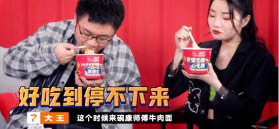 QQ截圖20210629142234