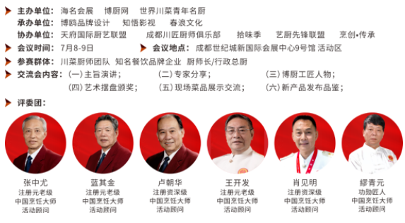 QQ截圖20210630095542