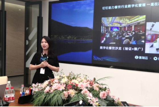QQ截圖20210701123447