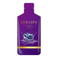 益生元植物復(fù)合飲品貼牌廠(chǎng)家 綠優(yōu)品（福建）實(shí)業(yè)發(fā)展有限公司